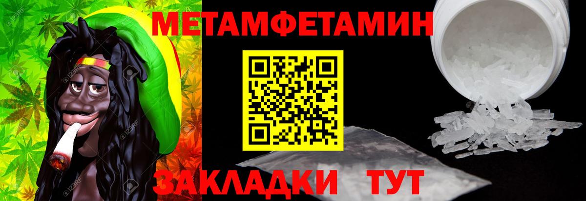 АМФ Premium Изобильный