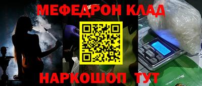 ПСИЛОЦИБИНОВЫЕ ГРИБЫ Бийск