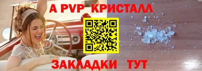 кокаин премиум Берёзовский
