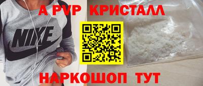 кокаин премиум Берёзовский