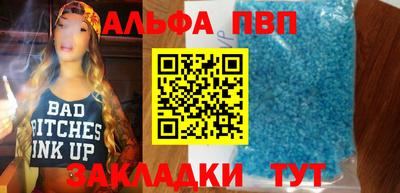 кокаин премиум Берёзовский