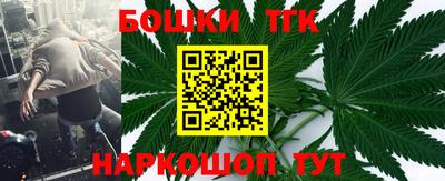 соль курить ск Бузулук