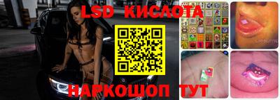 меф VHQ Бугуруслан