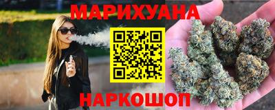 меф VHQ Бугуруслан