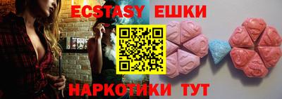 кокаин премиум Берёзовский