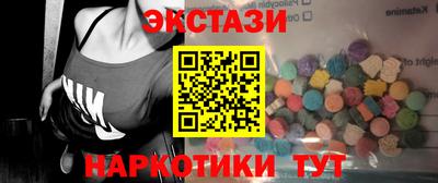СК Беслан