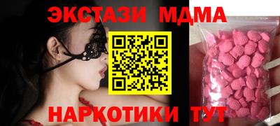 кокаин премиум Берёзовский