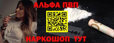 кокаин премиум Берёзовский