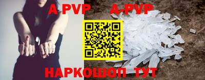 кокаин премиум Берёзовский