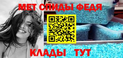 ПСИЛОЦИБИНОВЫЕ ГРИБЫ Бийск