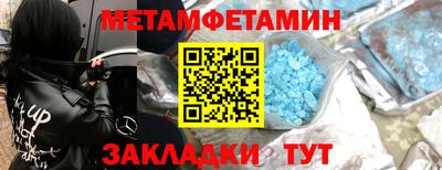 марки lsd Будённовск