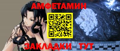 соль курить ск Бузулук
