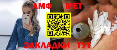 кокаин премиум Берёзовский