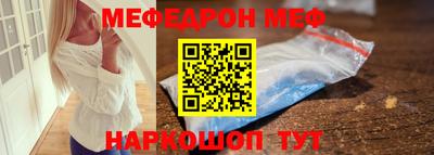 марки lsd Будённовск