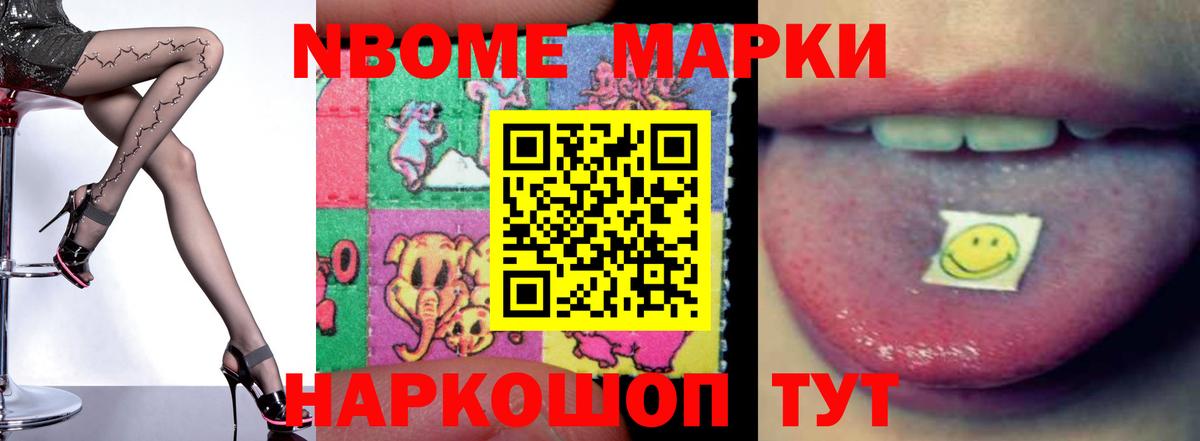 Изобильный  Лсд 25 экстази кислота  LSD-25 экстази кислота  Вход с VPN 